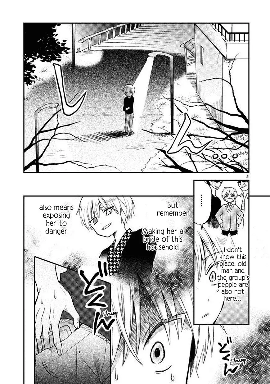 Kaichou-kun no Shimobe Chapter 21 4